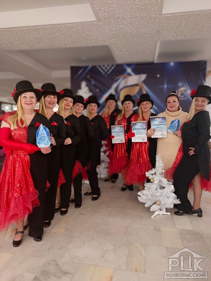 изображение_viber_2025-12-30_10-40-33-884