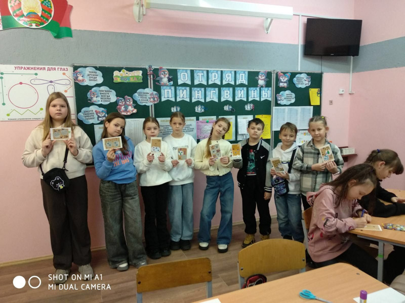 изображение_viber_2025-12-31_09-32-56-985