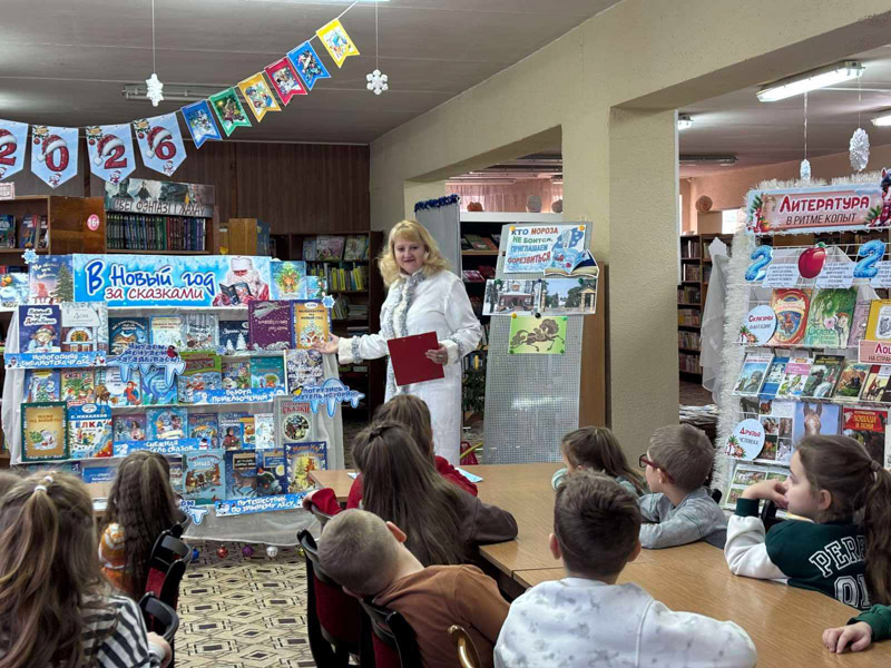 изображение_viber_2025-12-31_10-38-39-904