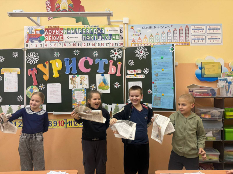 изображение_viber_2025-12-31_10-38-41-015