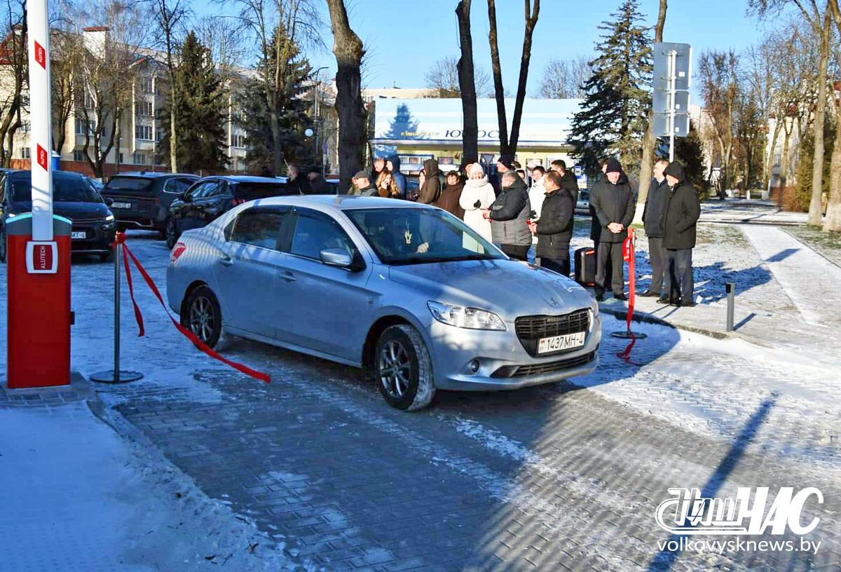 изображение_viber_2025-12-31_12-45-41-664