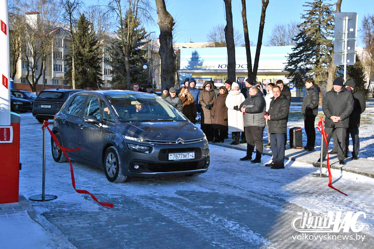 изображение_viber_2025-12-31_12-45-42-545