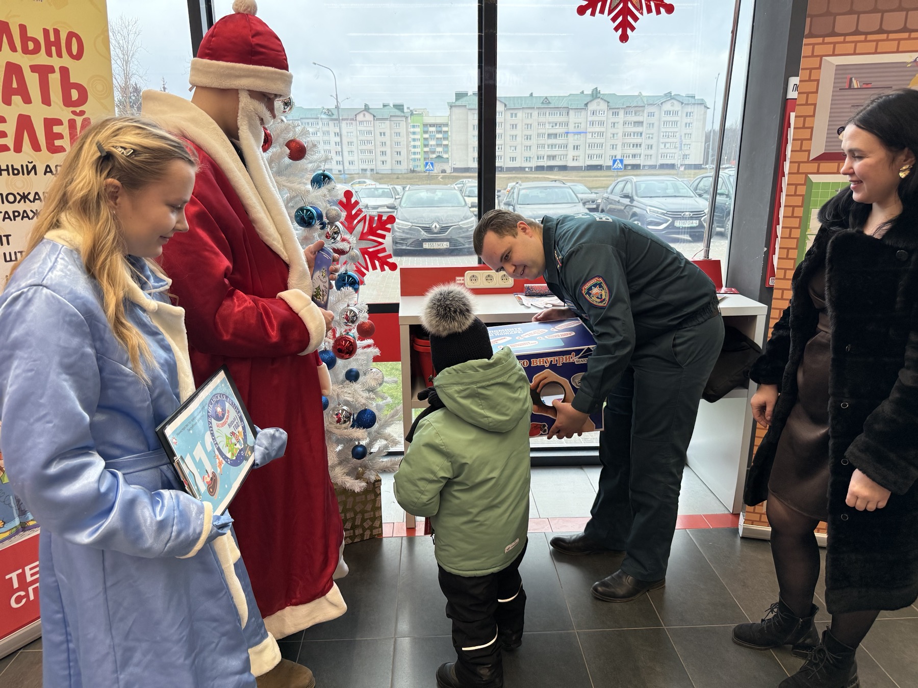 изображение_viber_2025-12-31_14-53-23-002