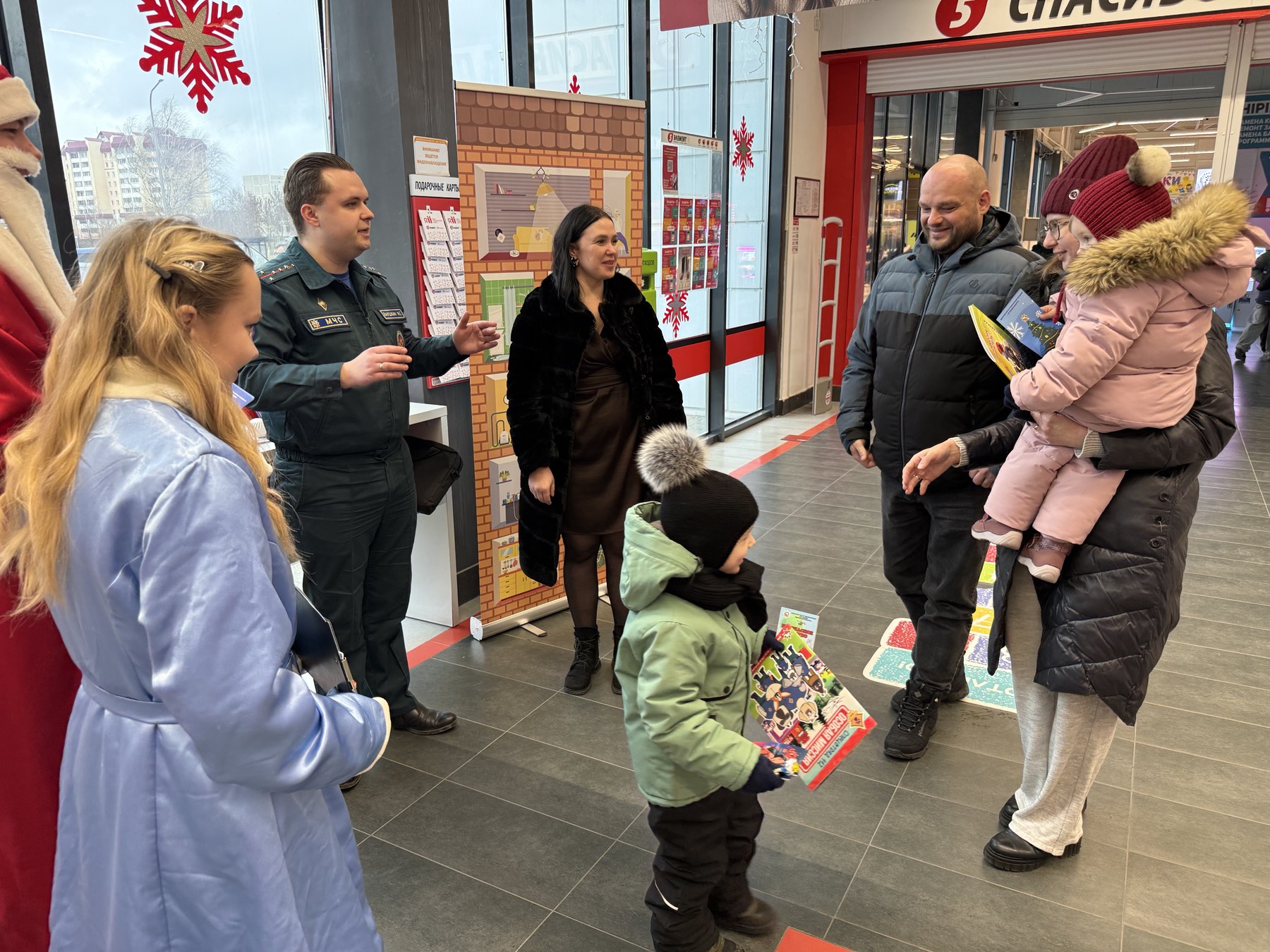 изображение_viber_2025-12-31_14-53-23-909