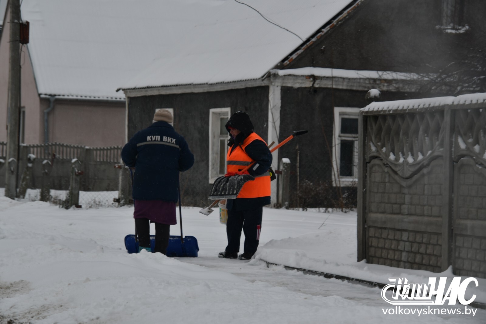 изображение_viber_2026-01-06_20-21-18-627