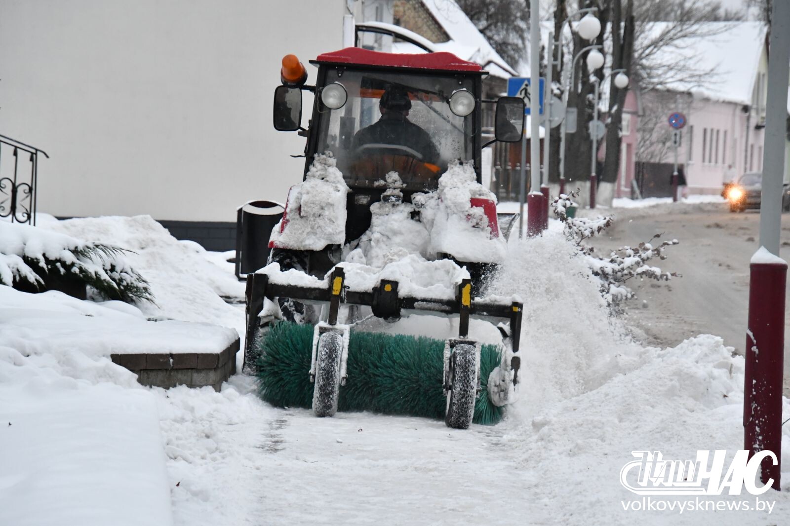 изображение_viber_2026-01-06_20-21-21-483