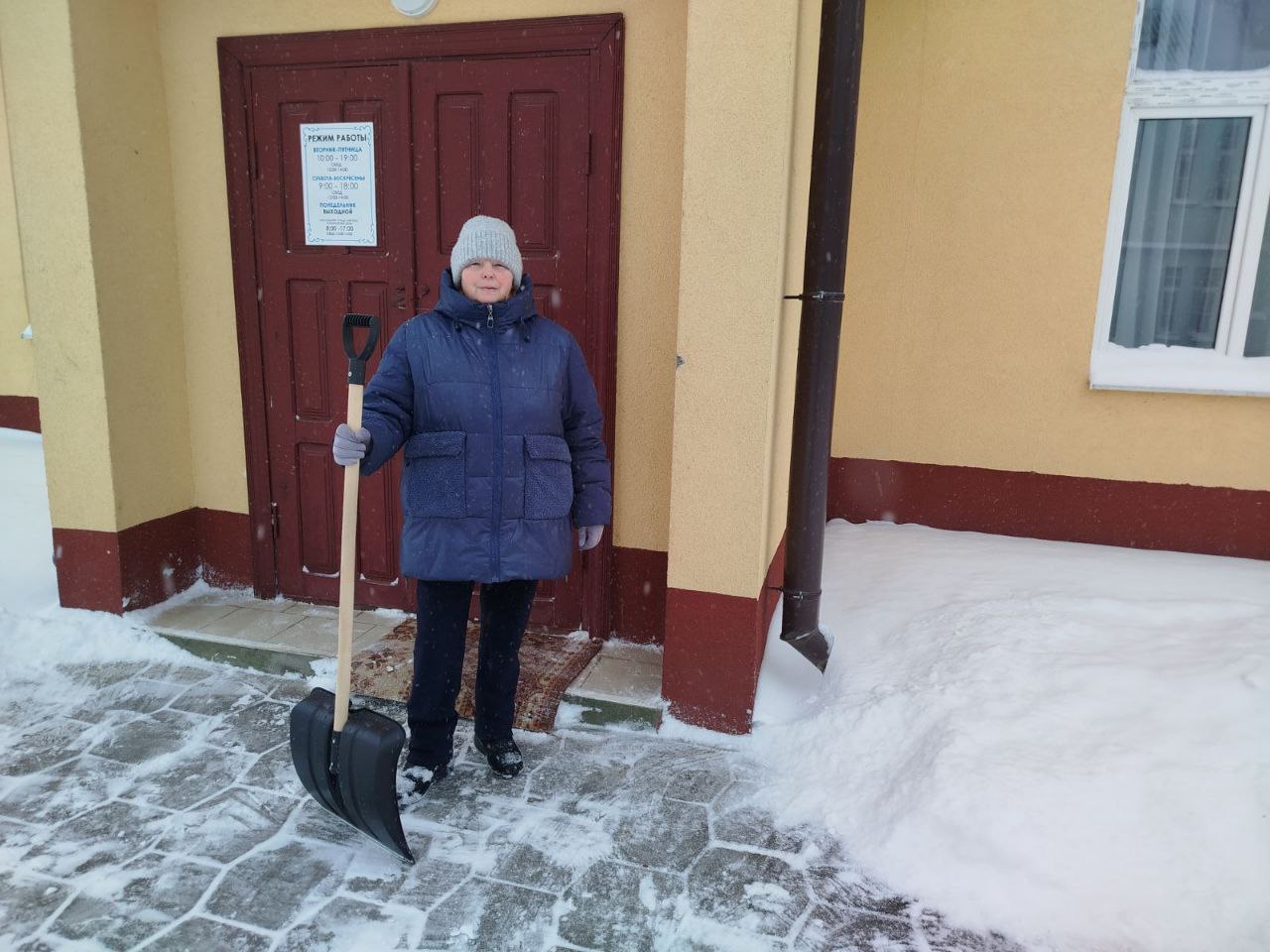 изображение_viber_2026-01-09_12-36-43-290