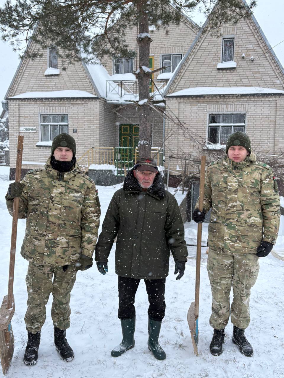 изображение_viber_2026-01-09_14-14-39-775