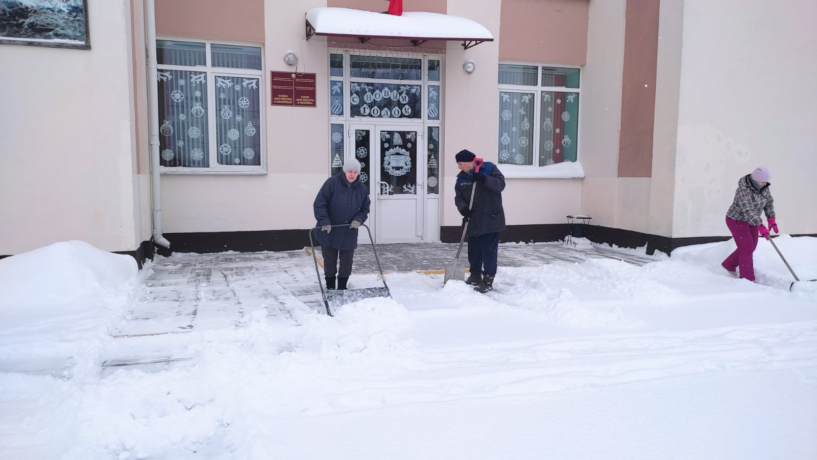 изображение_viber_2026-01-10_13-46-46-237