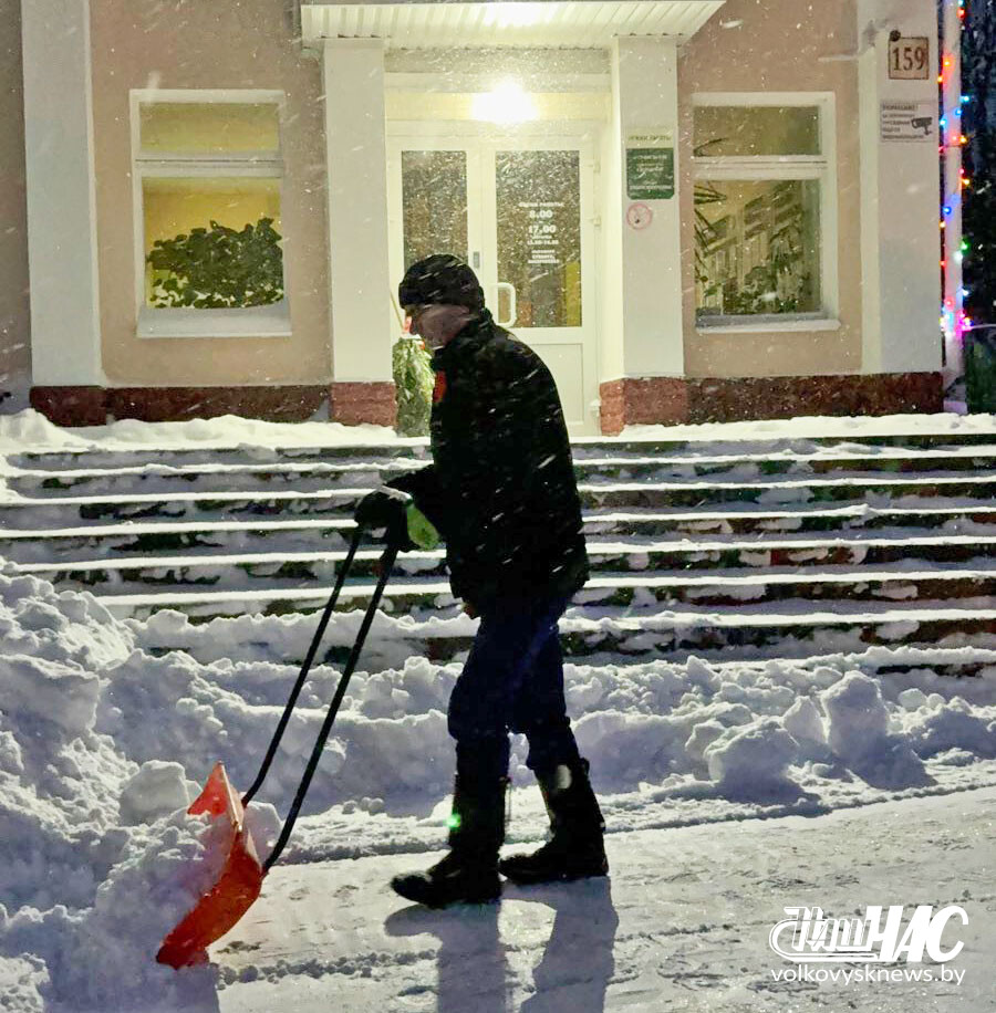 изображение_viber_2026-01-09_10-53-14-839