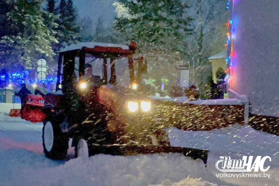 изображение_viber_2026-01-09_10-53-15-178