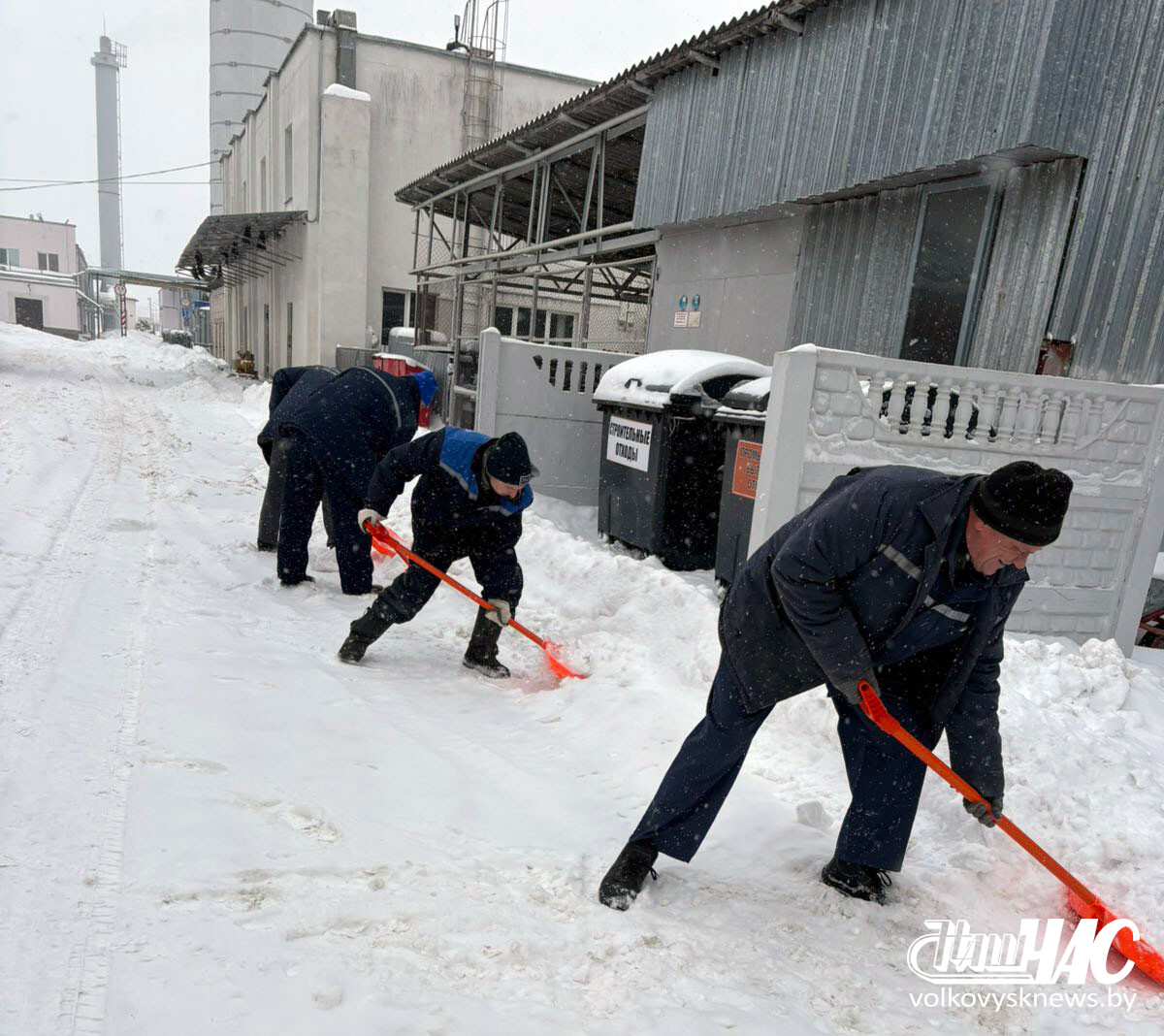 изображение_viber_2026-01-09_11-10-19-517