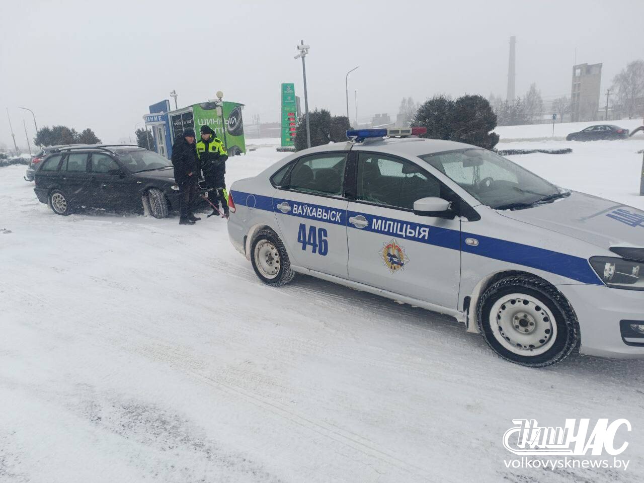 изображение_viber_2026-01-09_12-16-53-299