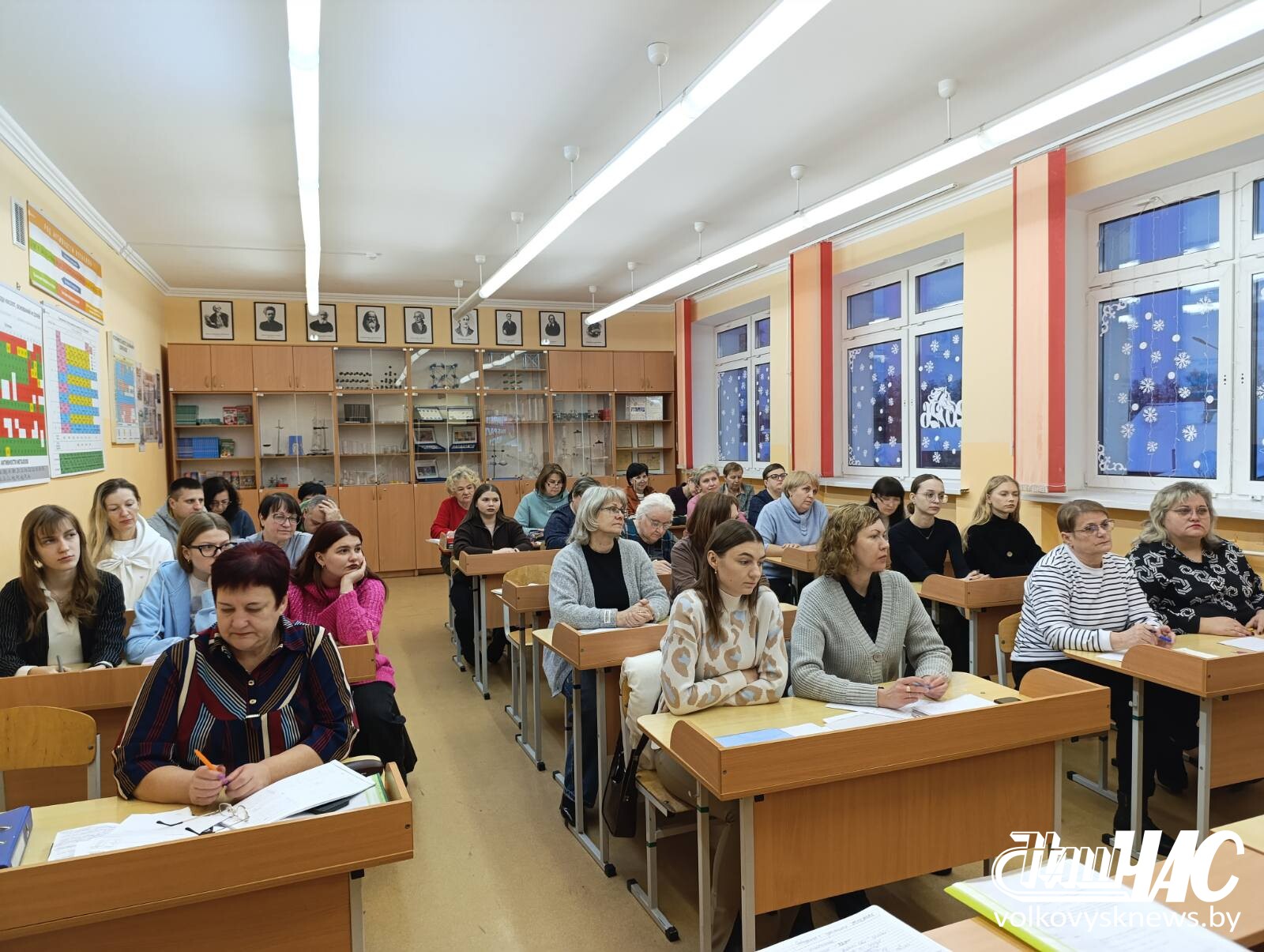 изображение_viber_2026-01-11_11-37-27-772