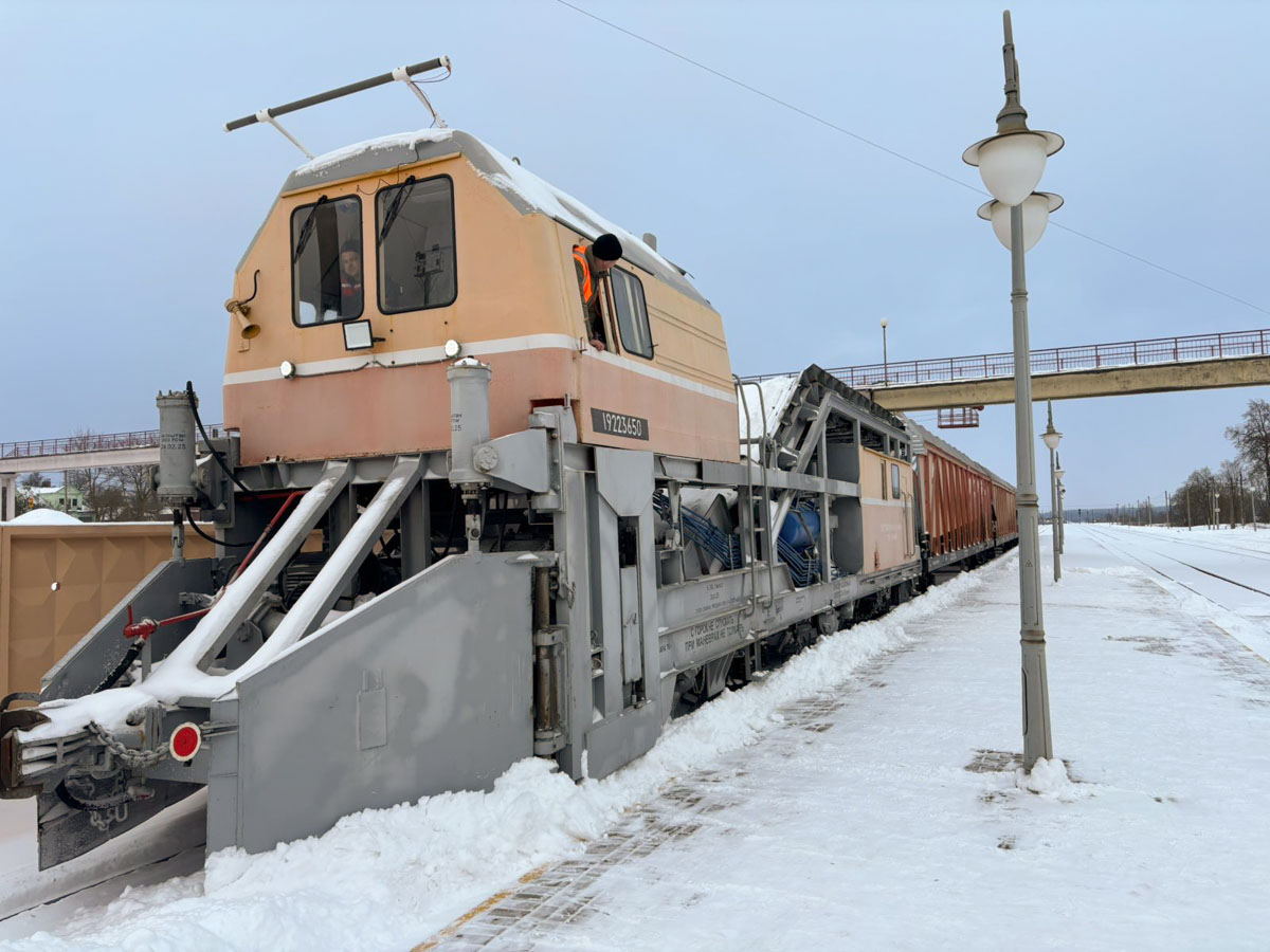 изображение_viber_2026-01-14_11-07-38-111