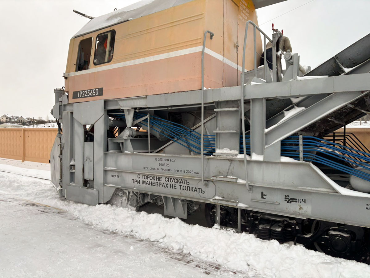 изображение_viber_2026-01-14_11-07-39-171