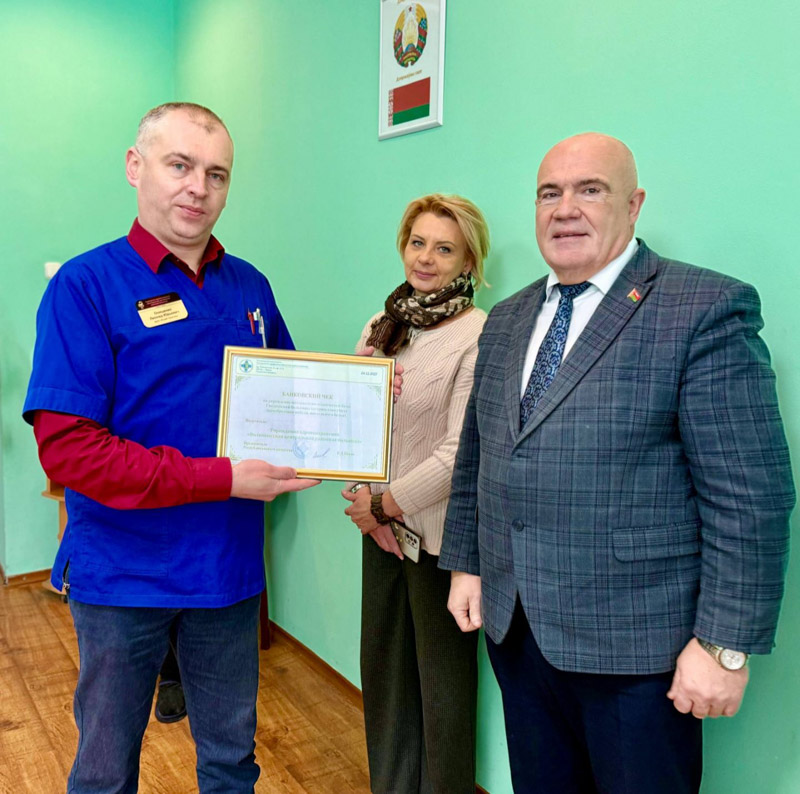 изображение_viber_2026-01-15_10-16-43-000