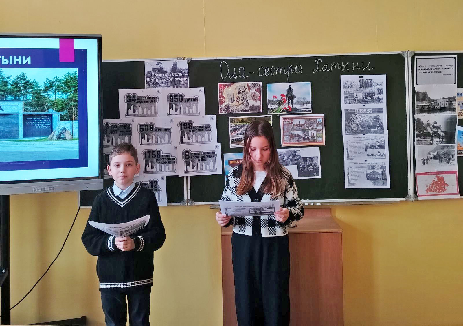 IMG-227d4b8b2bb4524f29a821fc91784f2a-V