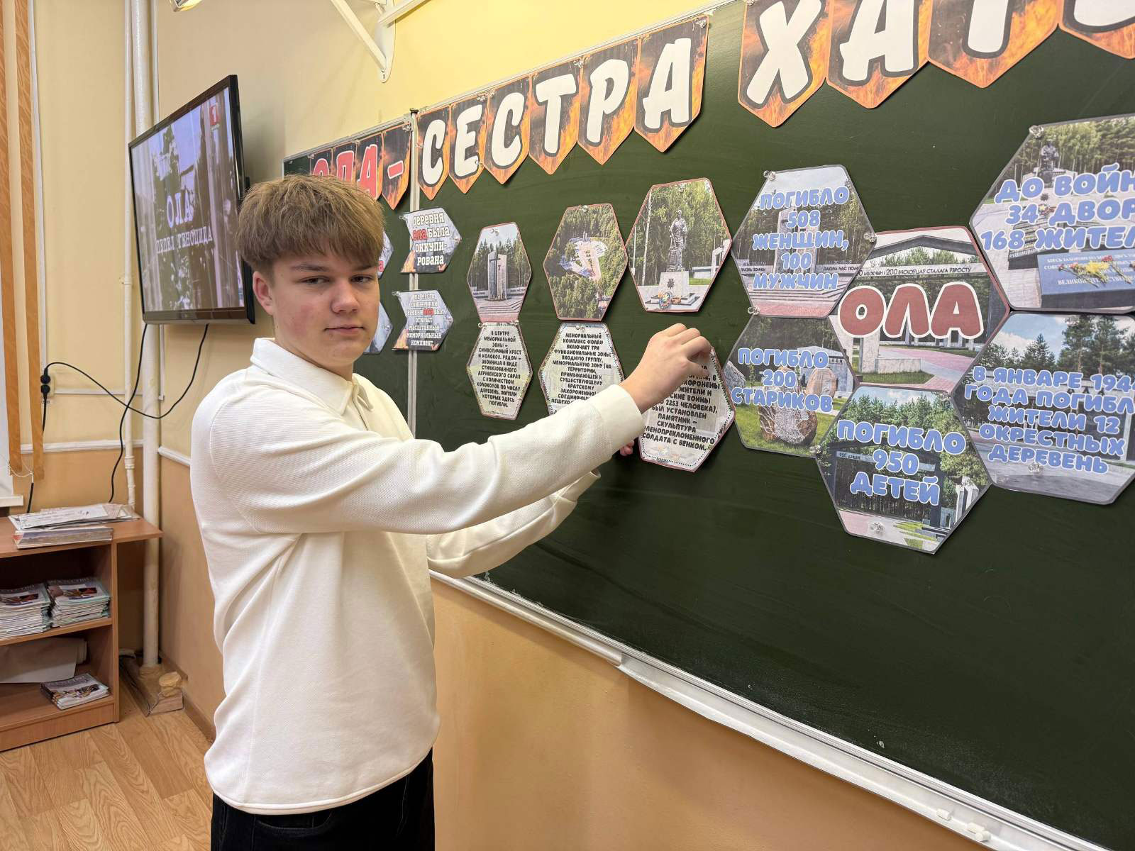 IMG-80e4508efa569865d95cbc92cd4d4a6b-V