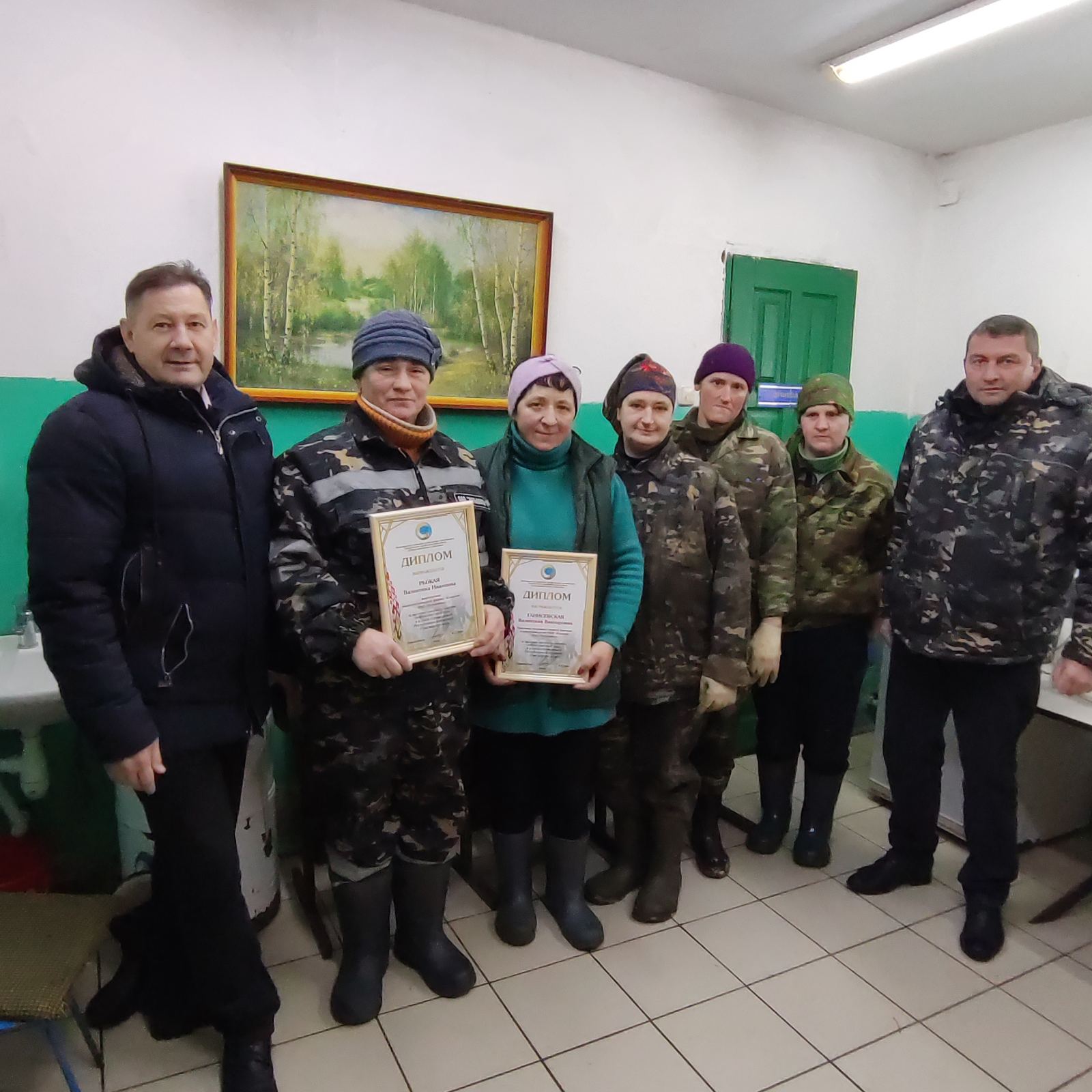 изображение_viber_2026-01-15_17-08-00-743