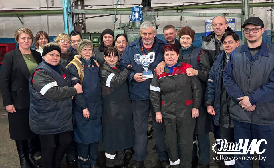 изображение_viber_2026-01-13_09-13-30-094