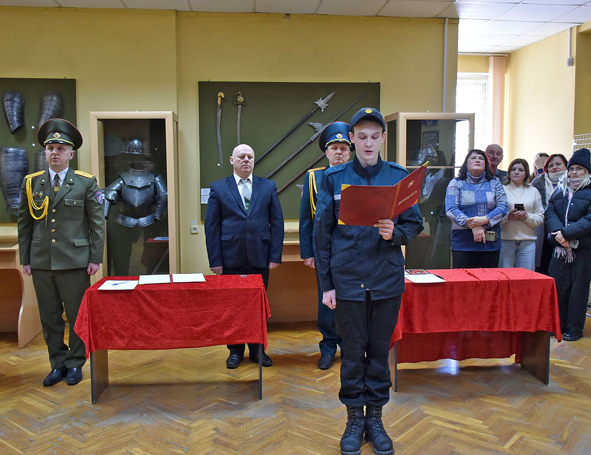 изображение_viber_2026-01-19_17-23-26-849