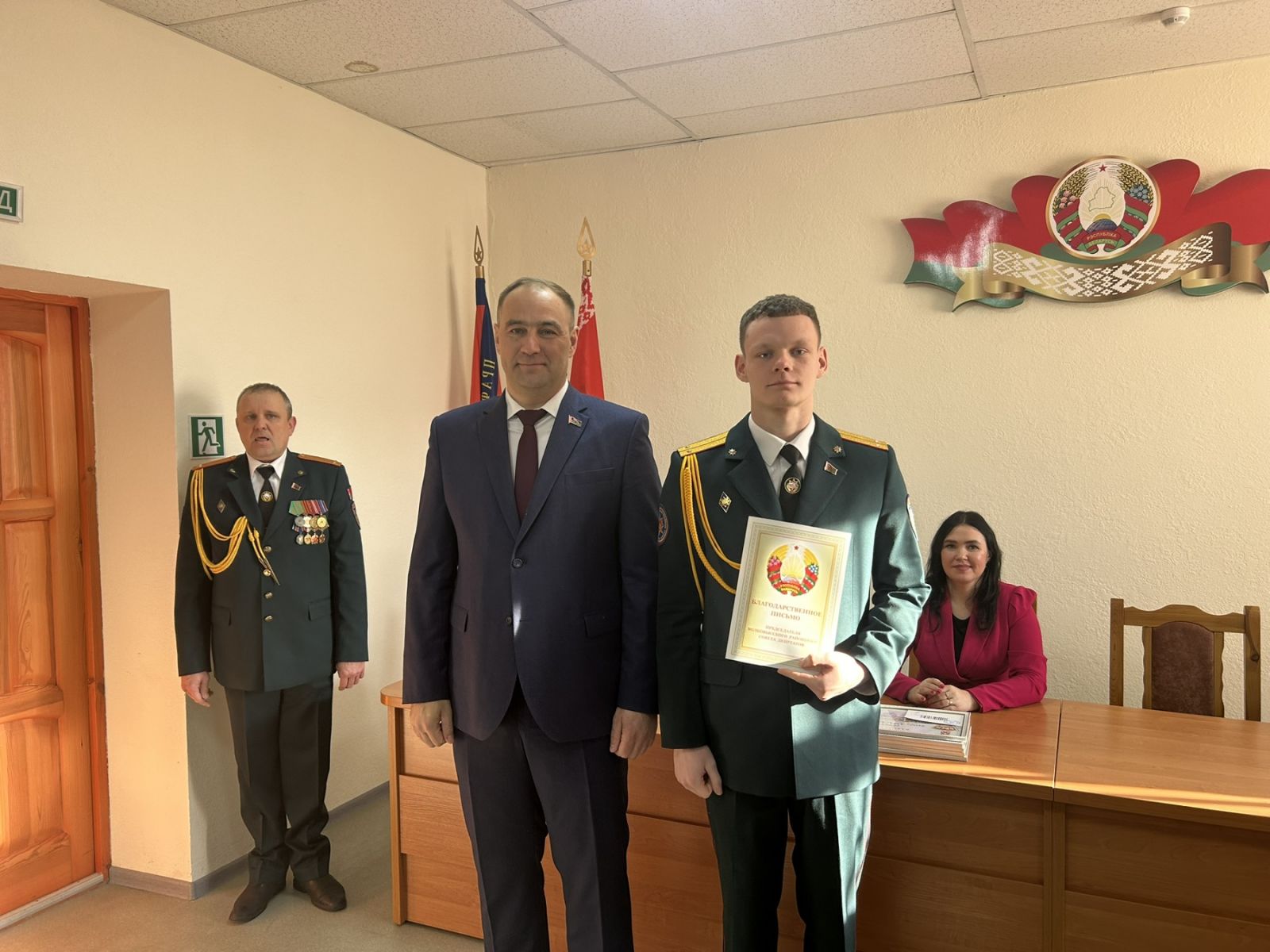 изображение_viber_2026-01-19_17-32-33-597