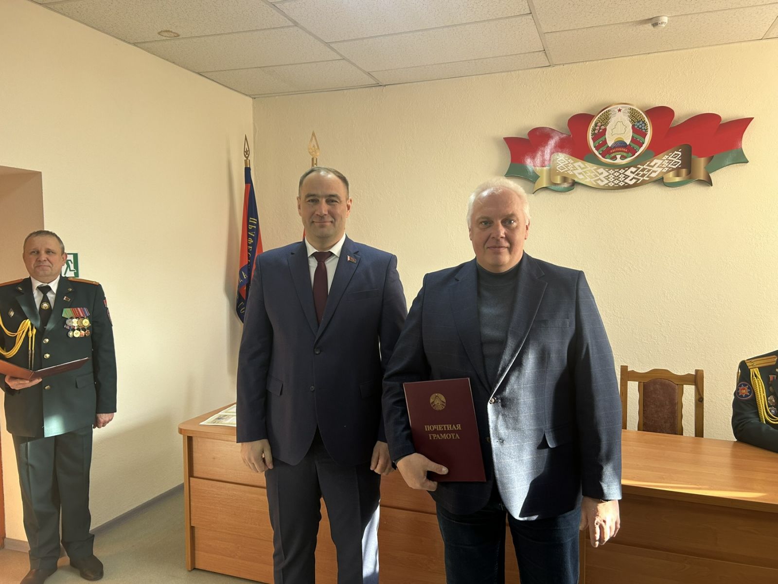 изображение_viber_2026-01-19_17-32-34-186