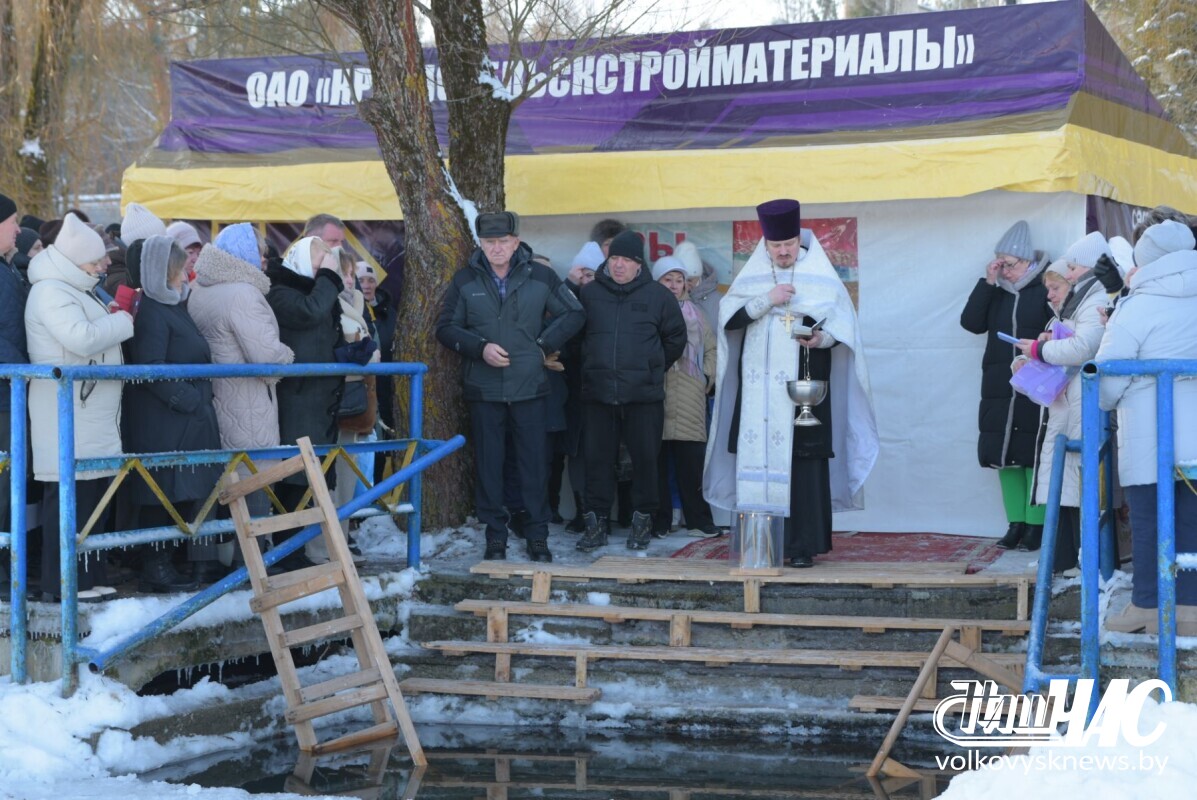 izobrazhenie_viber_2026-01-19_16-25-48-808