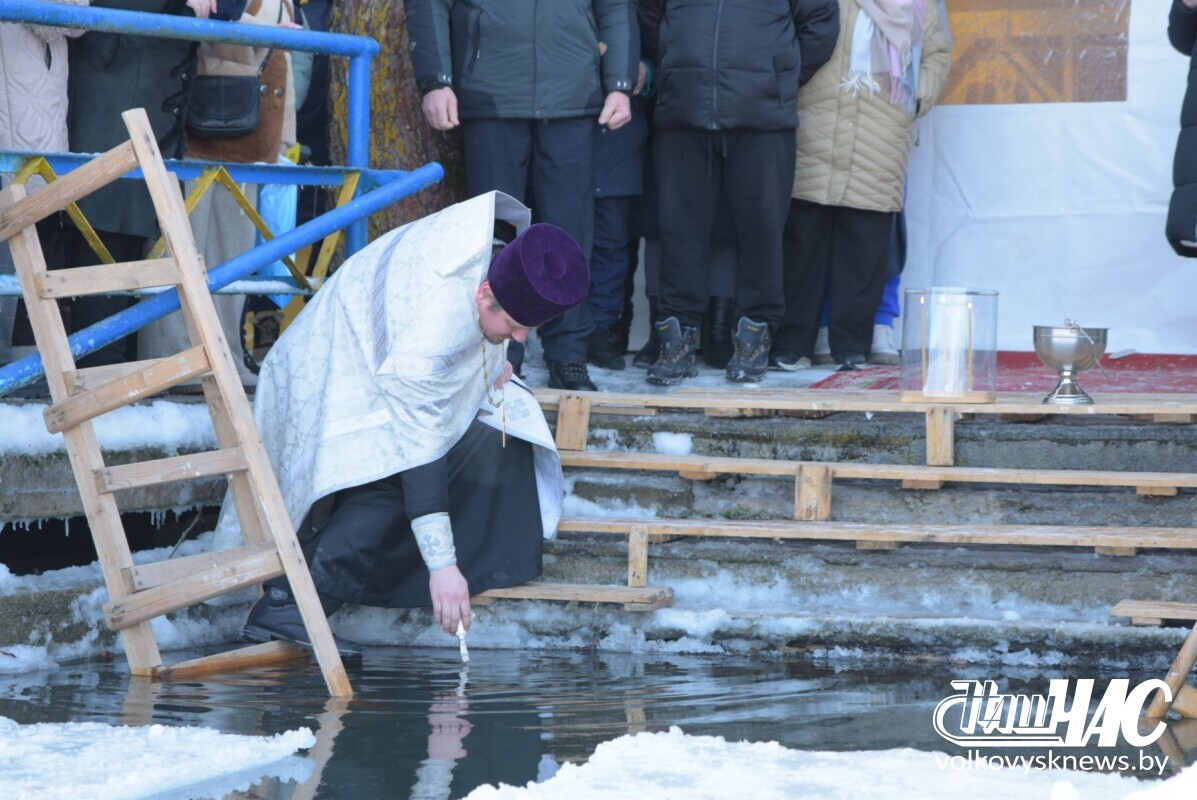 izobrazhenie_viber_2026-01-19_16-25-49-155