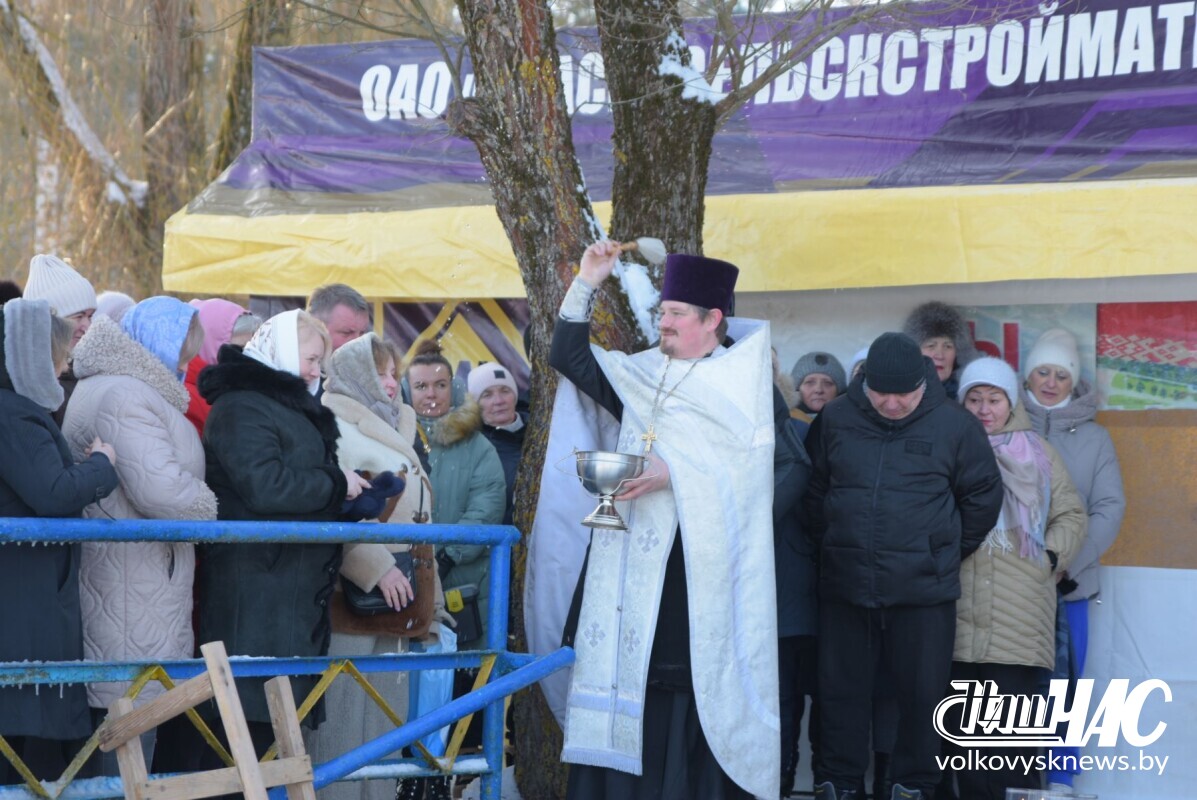 izobrazhenie_viber_2026-01-19_16-25-49-693