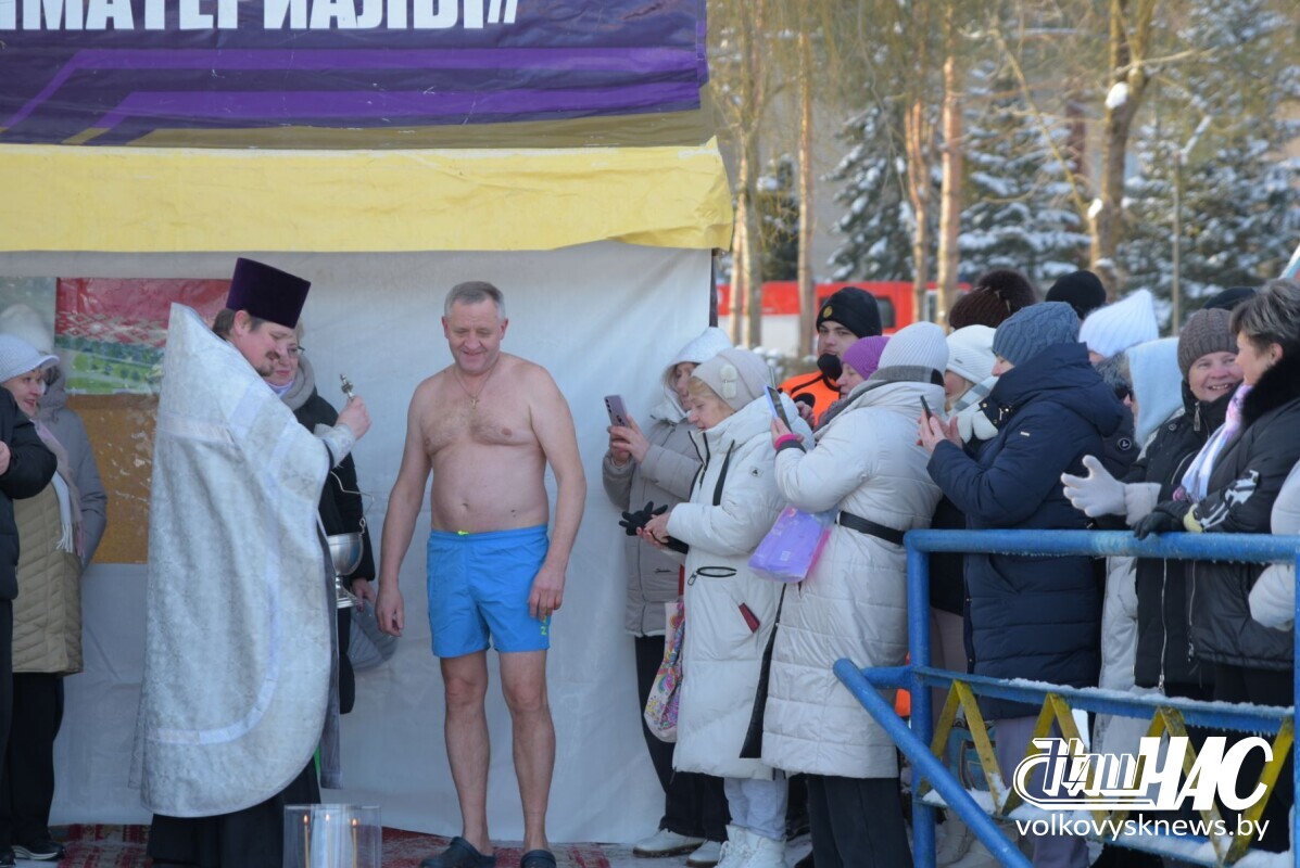 izobrazhenie_viber_2026-01-19_16-25-50-784