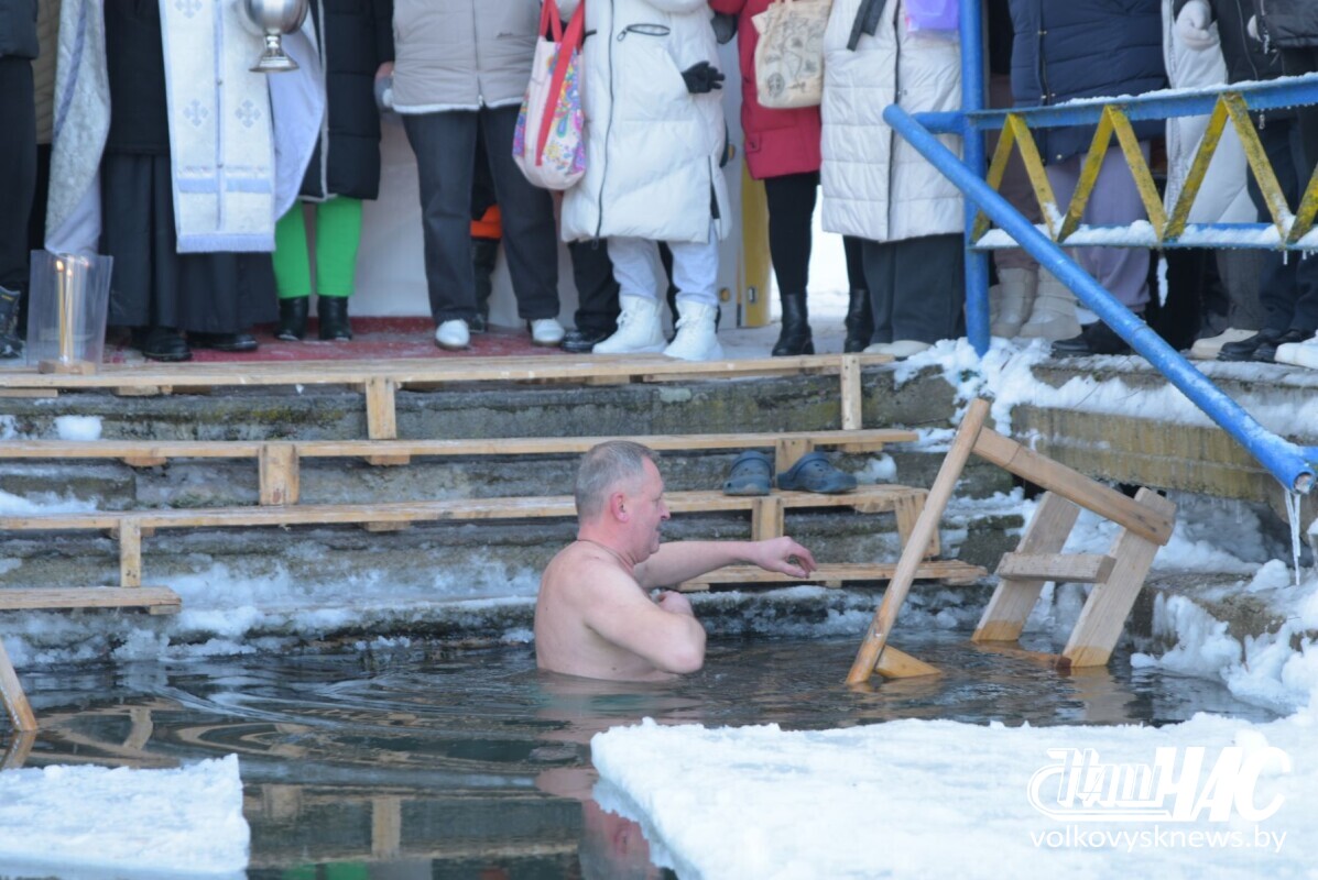 izobrazhenie_viber_2026-01-19_16-25-51-108