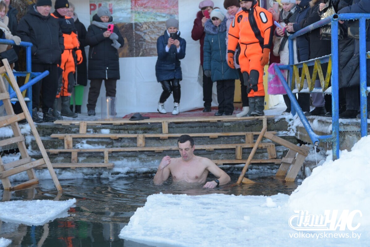 izobrazhenie_viber_2026-01-19_16-25-51-837