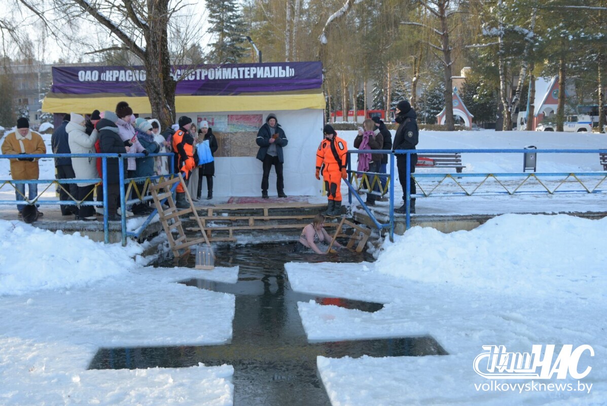 izobrazhenie_viber_2026-01-19_16-25-52-485