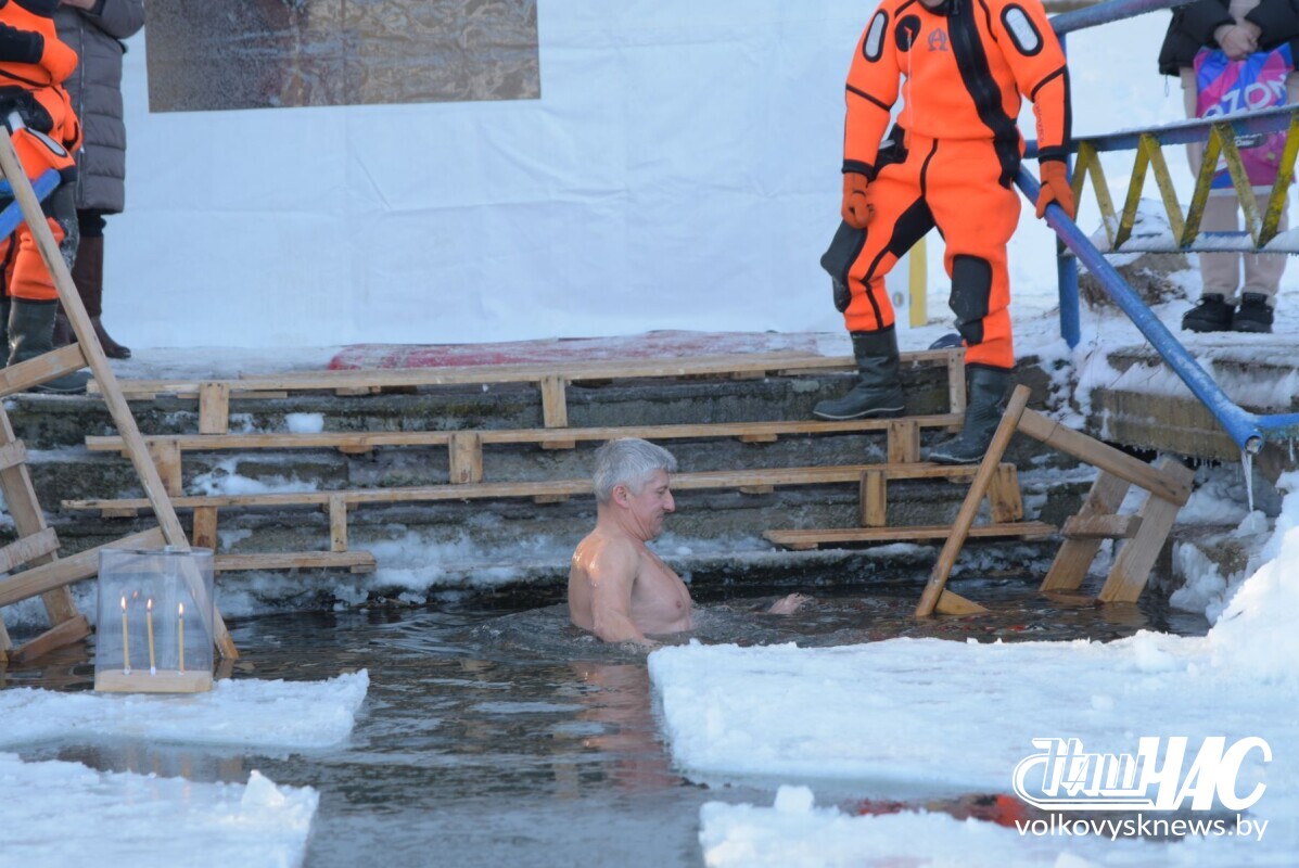 izobrazhenie_viber_2026-01-19_16-25-52-797