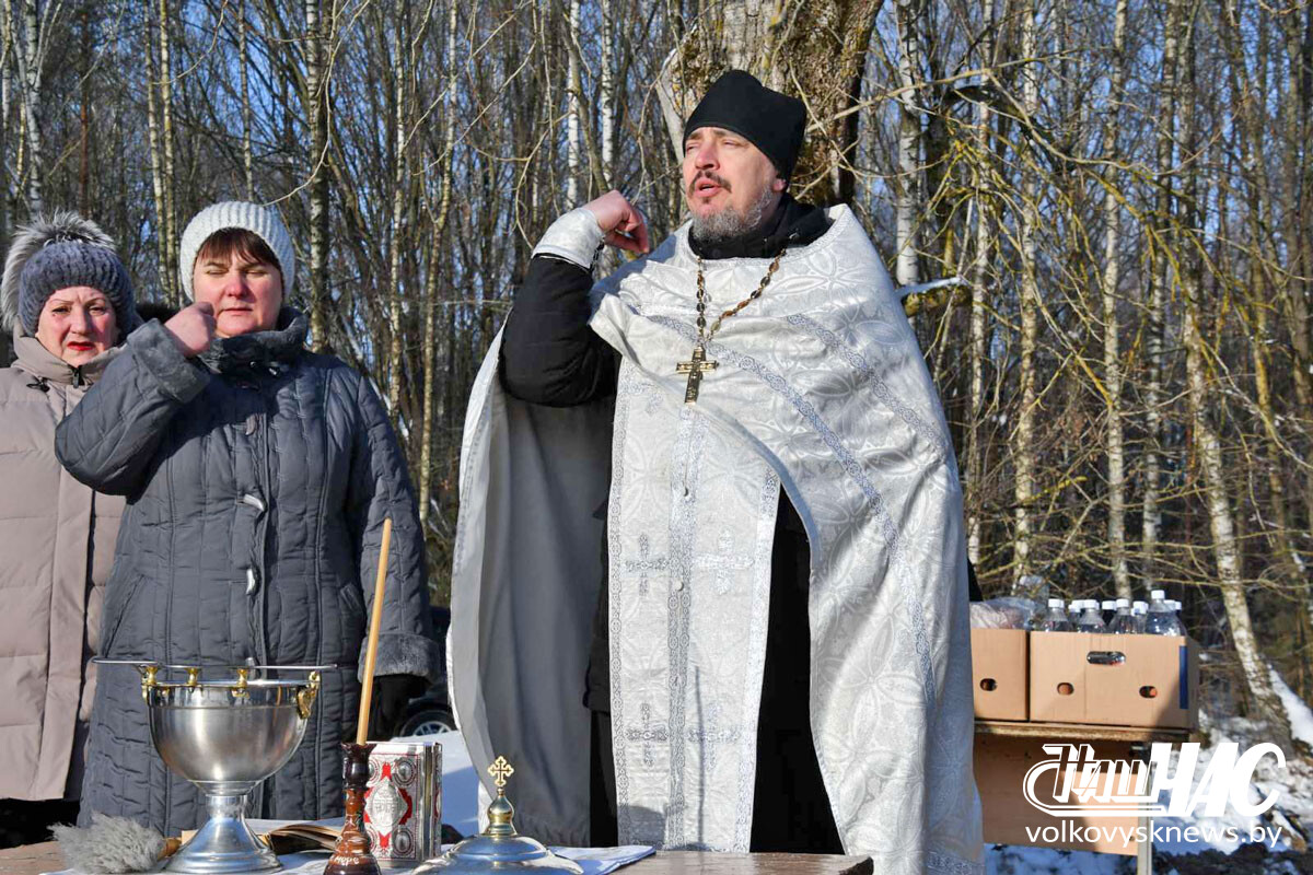 изображение_viber_2026-01-19_13-22-23-865