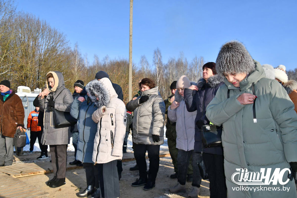 изображение_viber_2026-01-19_13-22-24-249