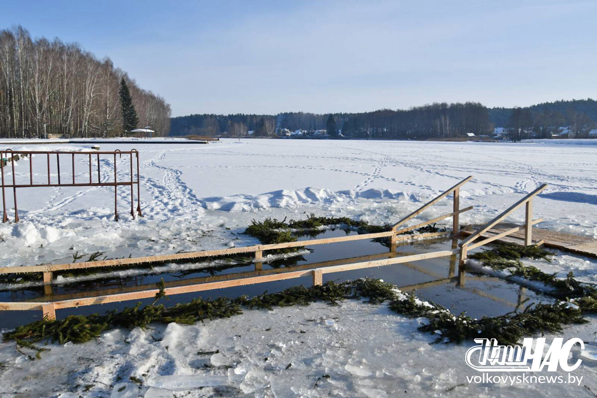 изображение_viber_2026-01-19_13-22-24-654