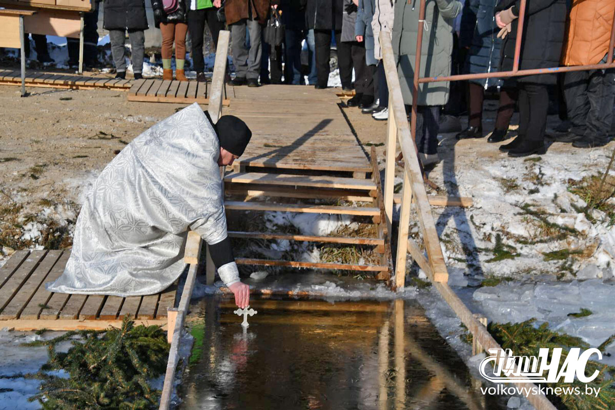 изображение_viber_2026-01-19_13-22-25-086