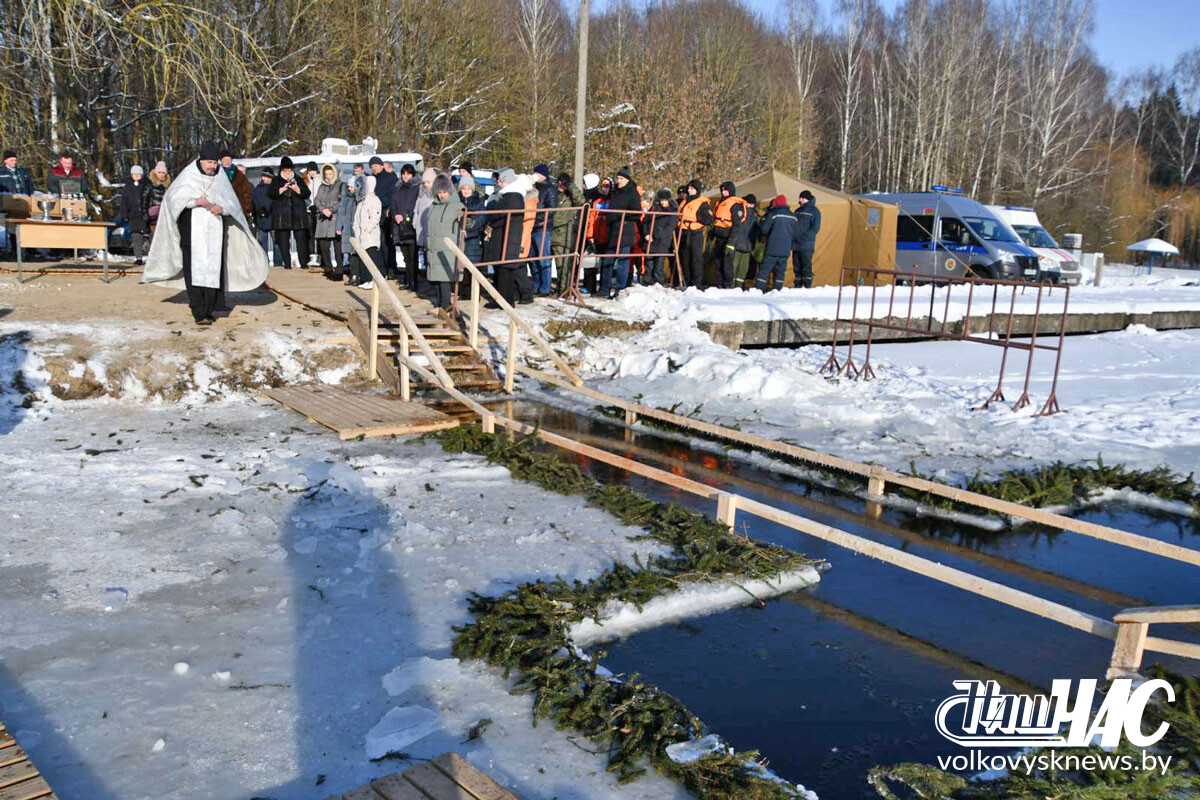 изображение_viber_2026-01-19_13-22-25-578