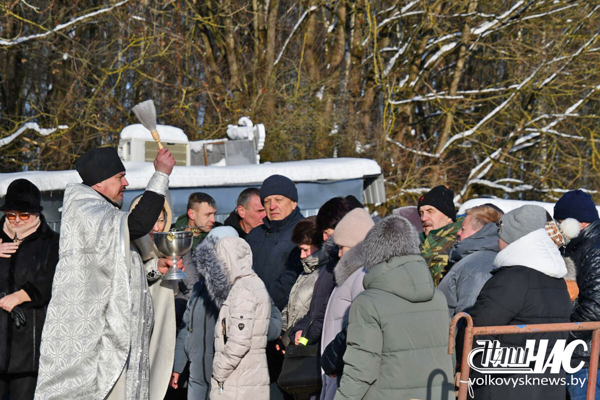 изображение_viber_2026-01-19_13-22-25-974