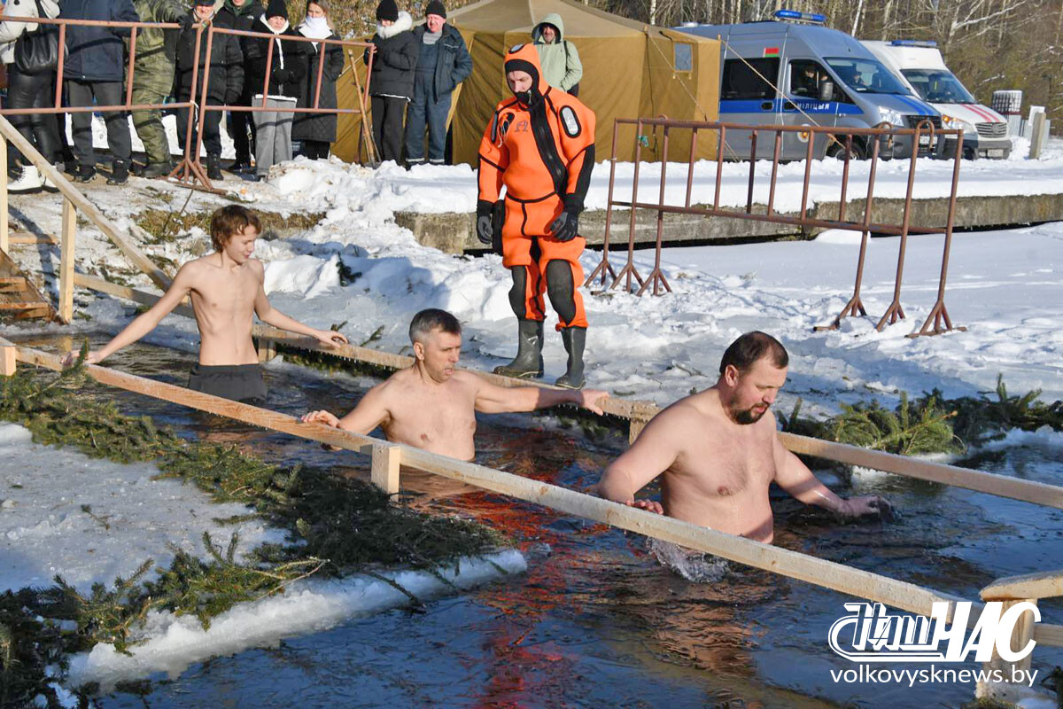 изображение_viber_2026-01-19_13-22-26-367