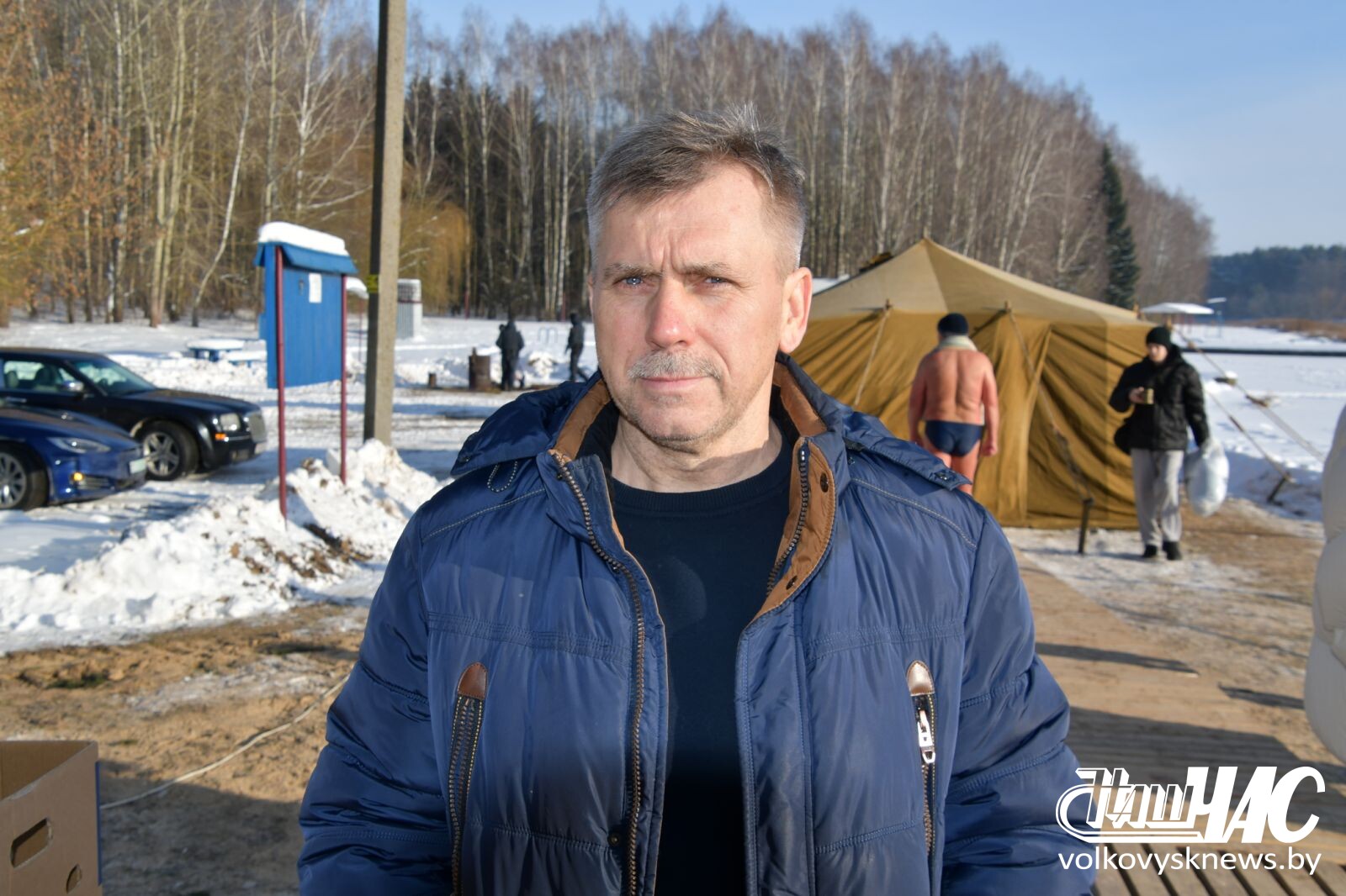 изображение_viber_2026-01-19_13-22-27-188