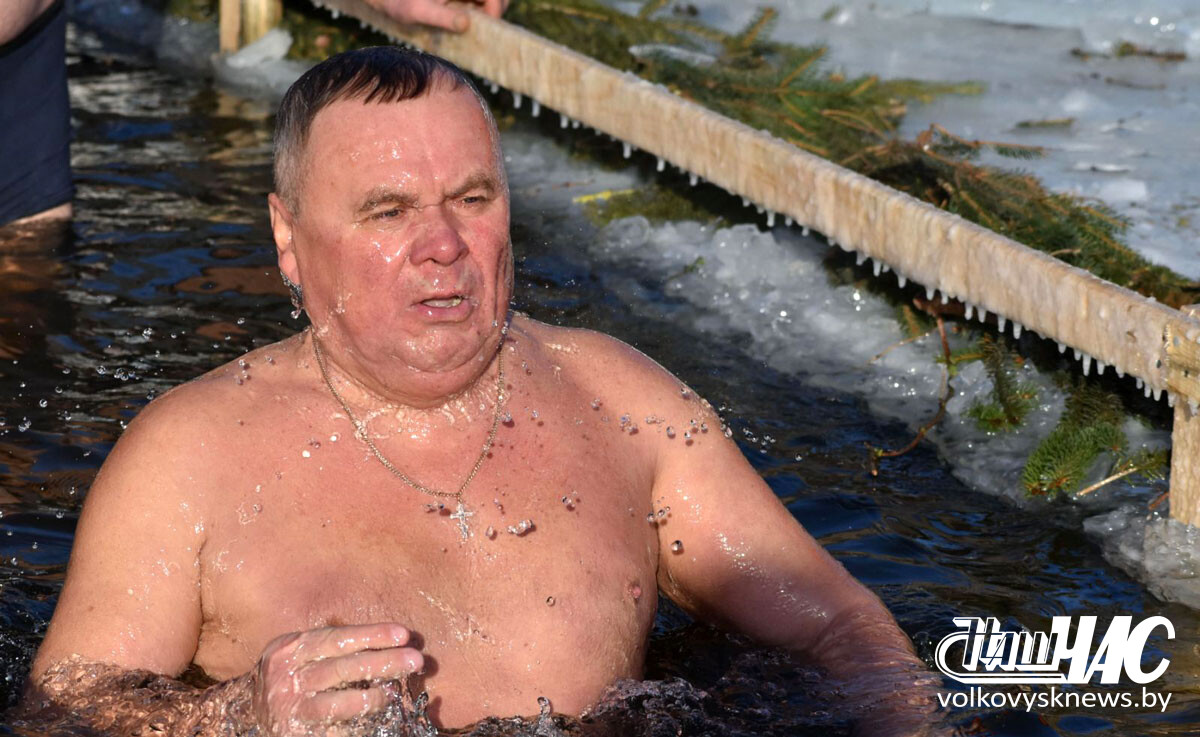 изображение_viber_2026-01-19_13-23-15-887