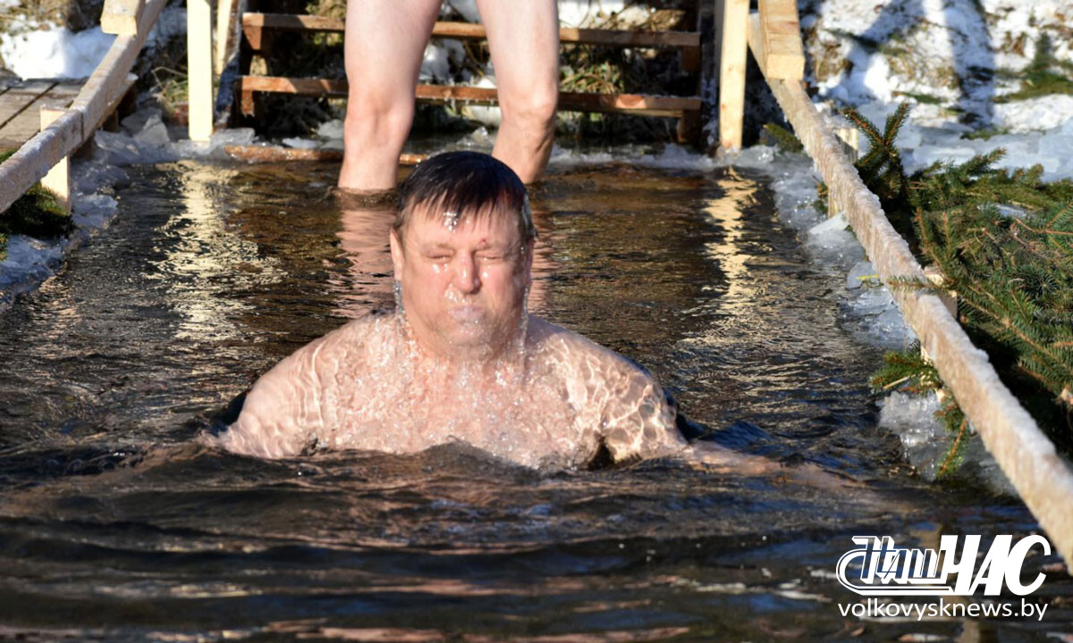 изображение_viber_2026-01-19_13-23-16-622