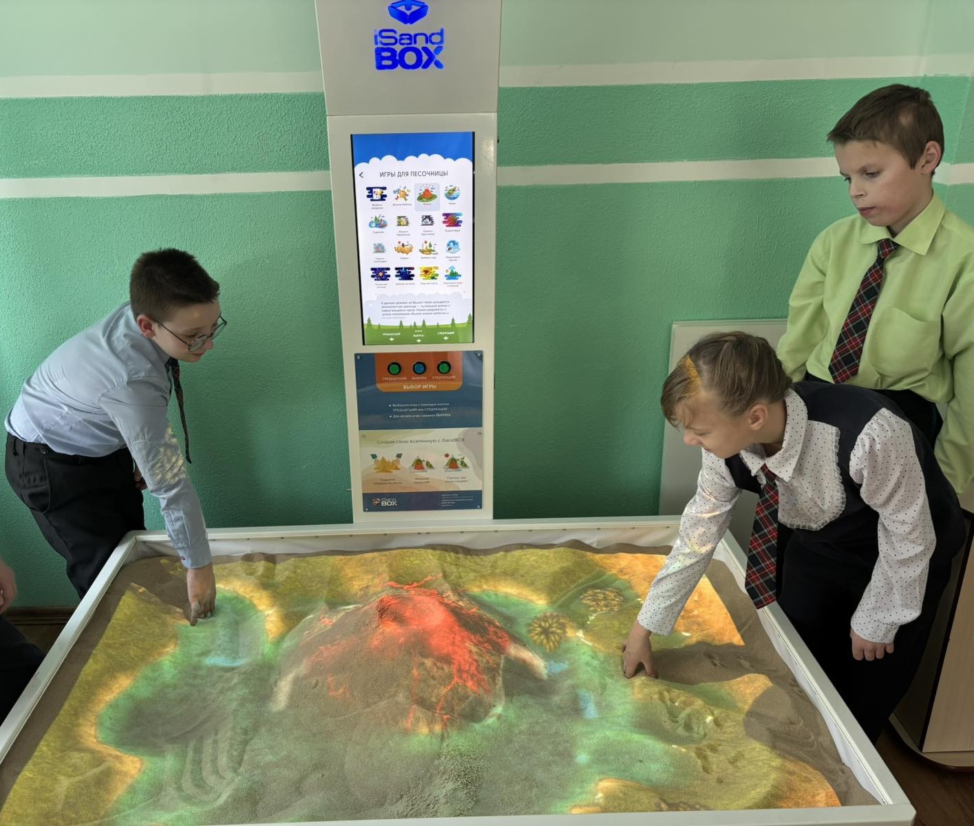 изображение_viber_2026-01-19_16-06-32-211