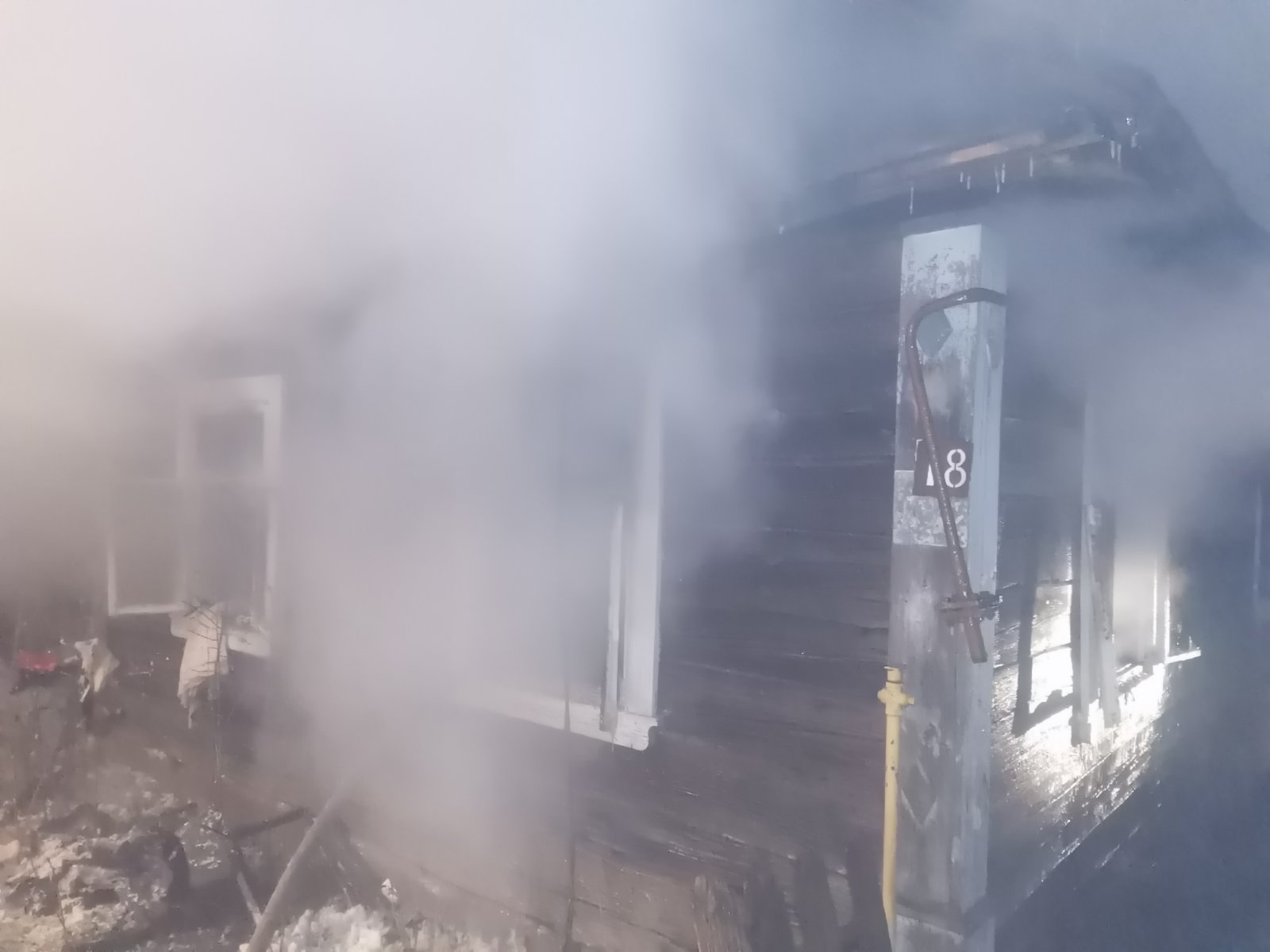 изображение_viber_2026-01-23_08-52-03-238