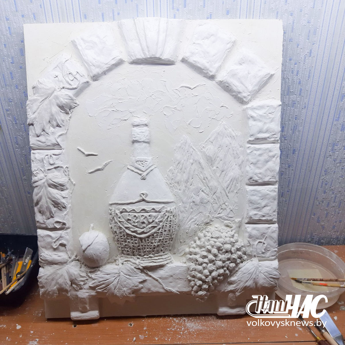 изображение_viber_2026-01-19_13-30-14-057