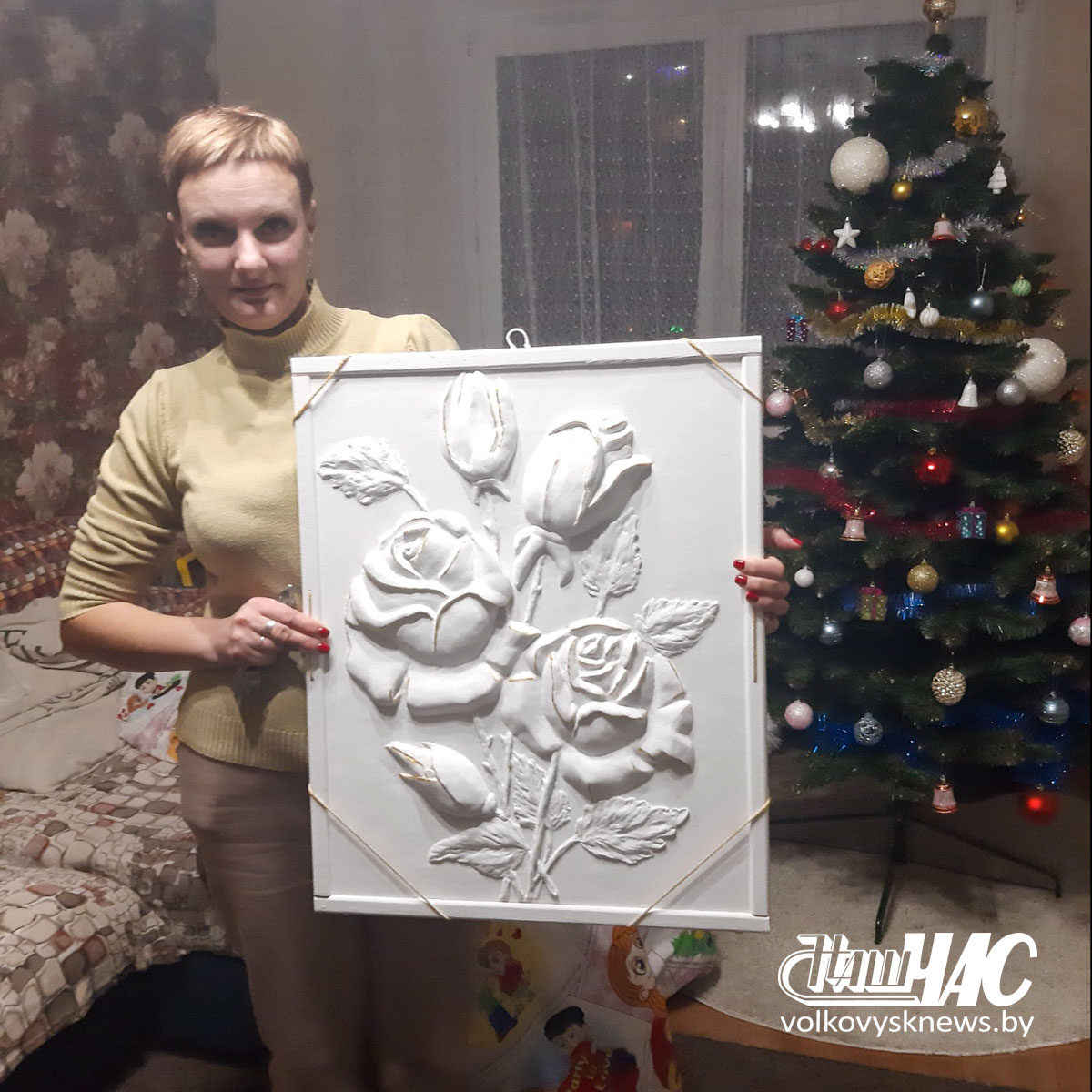 изображение_viber_2026-01-19_13-32-25-951